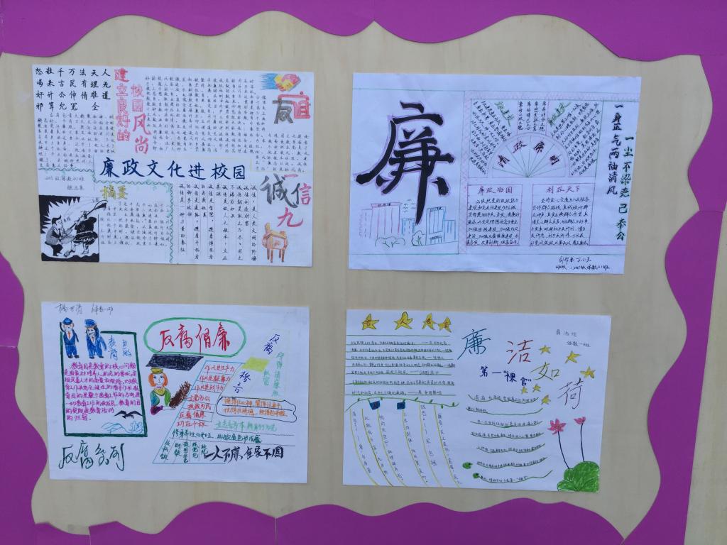 PG赏金女王