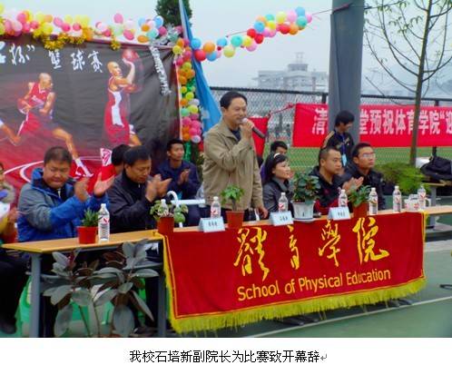 PG赏金女王