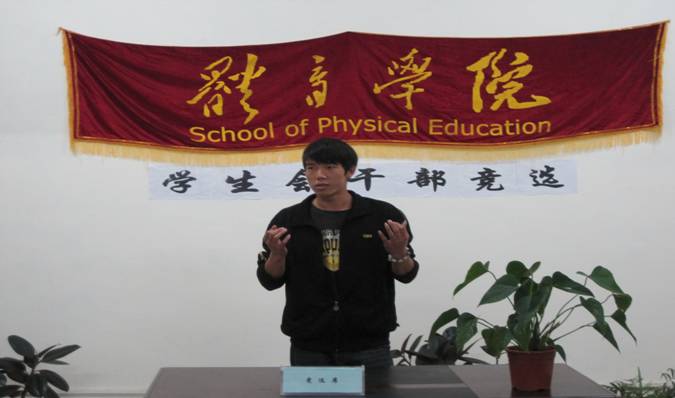 PG赏金女王