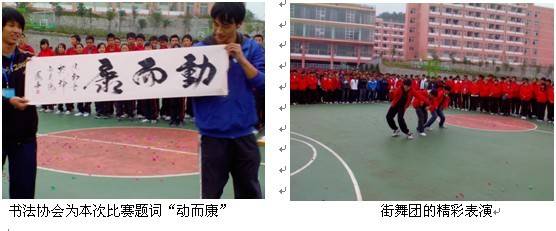 PG赏金女王